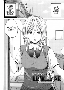 [Coelacanth] Heat Island (Funky Glamourous) [English] [darknight] [Decensored] - page 2