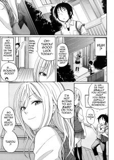 [Coelacanth] Heat Island (Funky Glamourous) [English] [darknight] [Decensored] - page 3