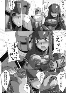 (C79) [Samurai (Hige Masamune, Ebido)] Monster Hunter Kai (Monster Hunter) - page 16