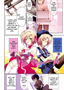 [WOW!scans] Sensei Anone Ch.1 - page 2