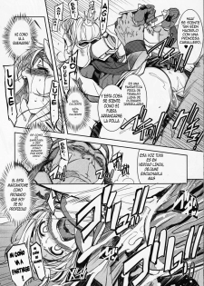 (C76) [Xration (mil)] Hime Kishi Tame | Princesa Caballero Domesticada (Ragnarok Online) [Spanish] [Kallen-Kozuki] - page 16