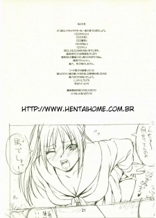 (C69) [666Protect (Jingrock)] 100% Ichigo (Ichigo 100%) [Portuguese-BR] [Mira-chan] - page 19
