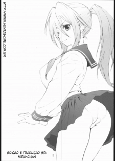 (C69) [666Protect (Jingrock)] 100% Ichigo (Ichigo 100%) [Portuguese-BR] [Mira-chan] - page 2