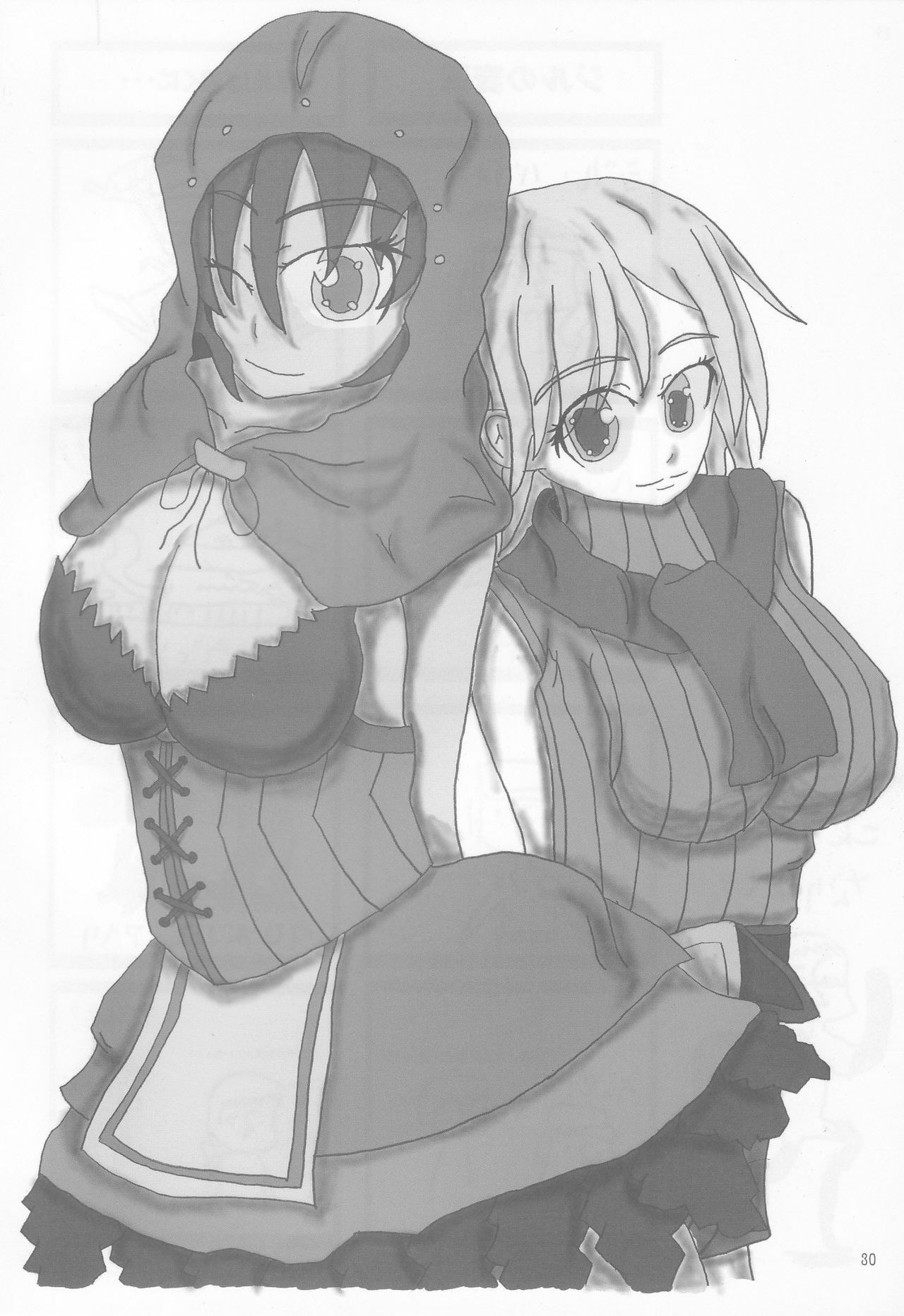 (C79) [Kesshoku Mikan (Anzu, ume)] Stainless Sage (Resident Evil) page 29 full
