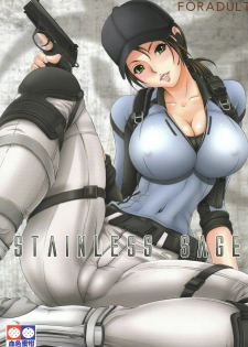 (C79) [Kesshoku Mikan (Anzu, ume)] Stainless Sage (Resident Evil)