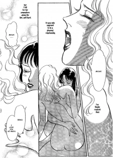[Matsufuji Junko] Our Fake Relationship (Mist Magazine 3/08) [English] - page 30
