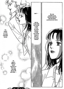 [Matsufuji Junko] Our Fake Relationship (Mist Magazine 3/08) [English] - page 36