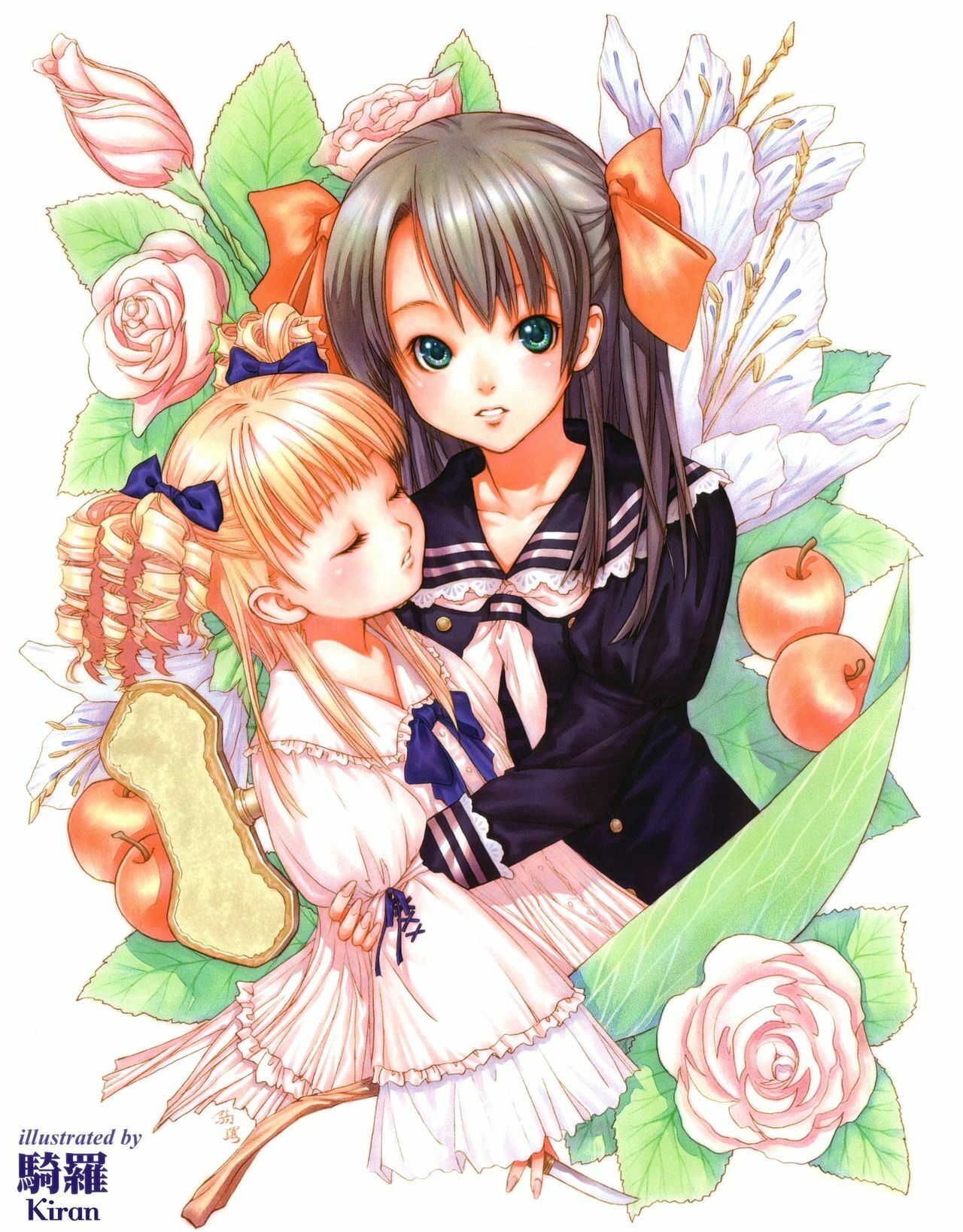 Yuri Shimai Vol.1 [English] page 141 full