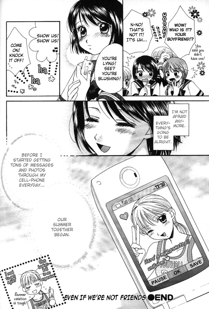 Yuri Shimai Vol.1 [English] page 25 full