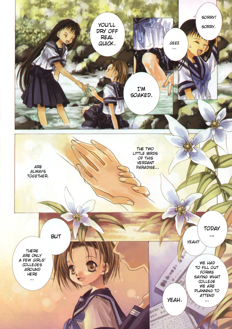 Yuri Shimai Vol.1 [English] page 44 full