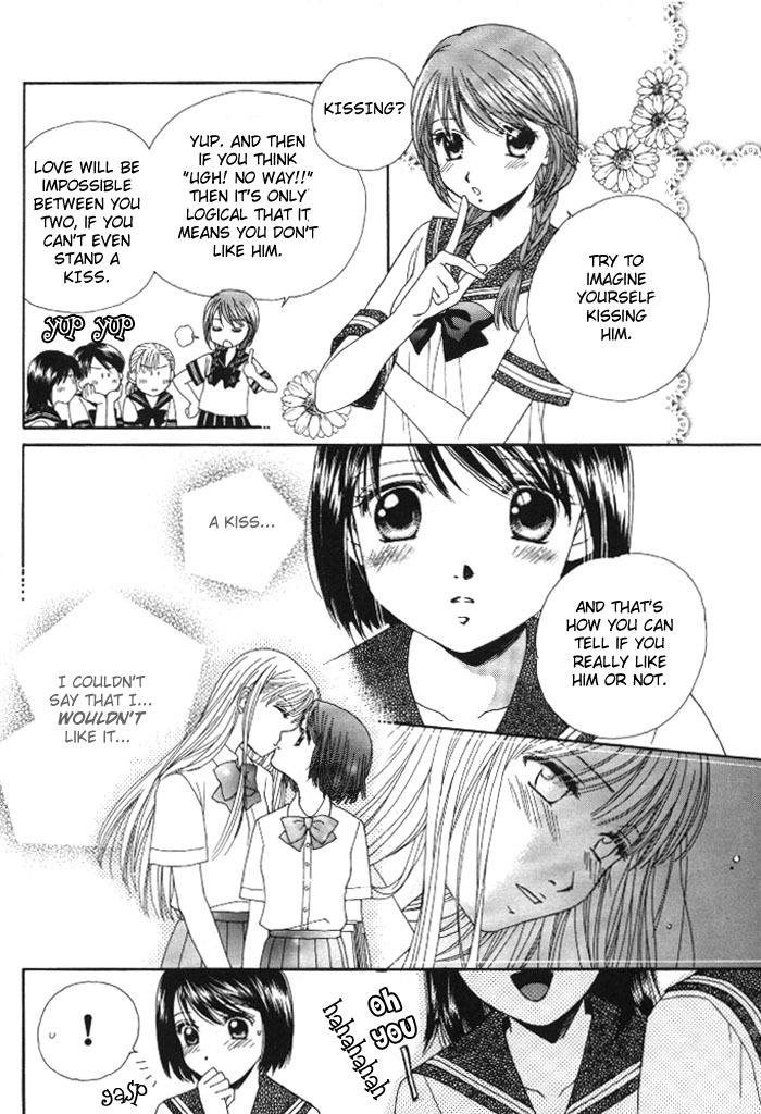Yuri Shimai Vol.1 [English] page 9 full