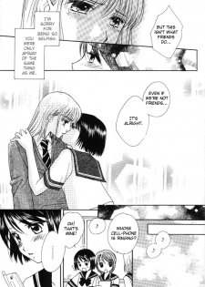 Yuri Shimai Vol.1 [English] - page 24