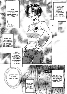 Yuri Shimai Vol.1 [English] - page 32
