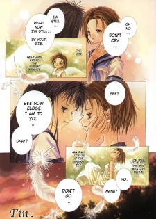 Yuri Shimai Vol.1 [English] - page 46