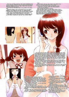 Yuri Shimai Vol.1 [English] - page 49