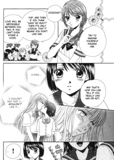 Yuri Shimai Vol.1 [English] - page 9