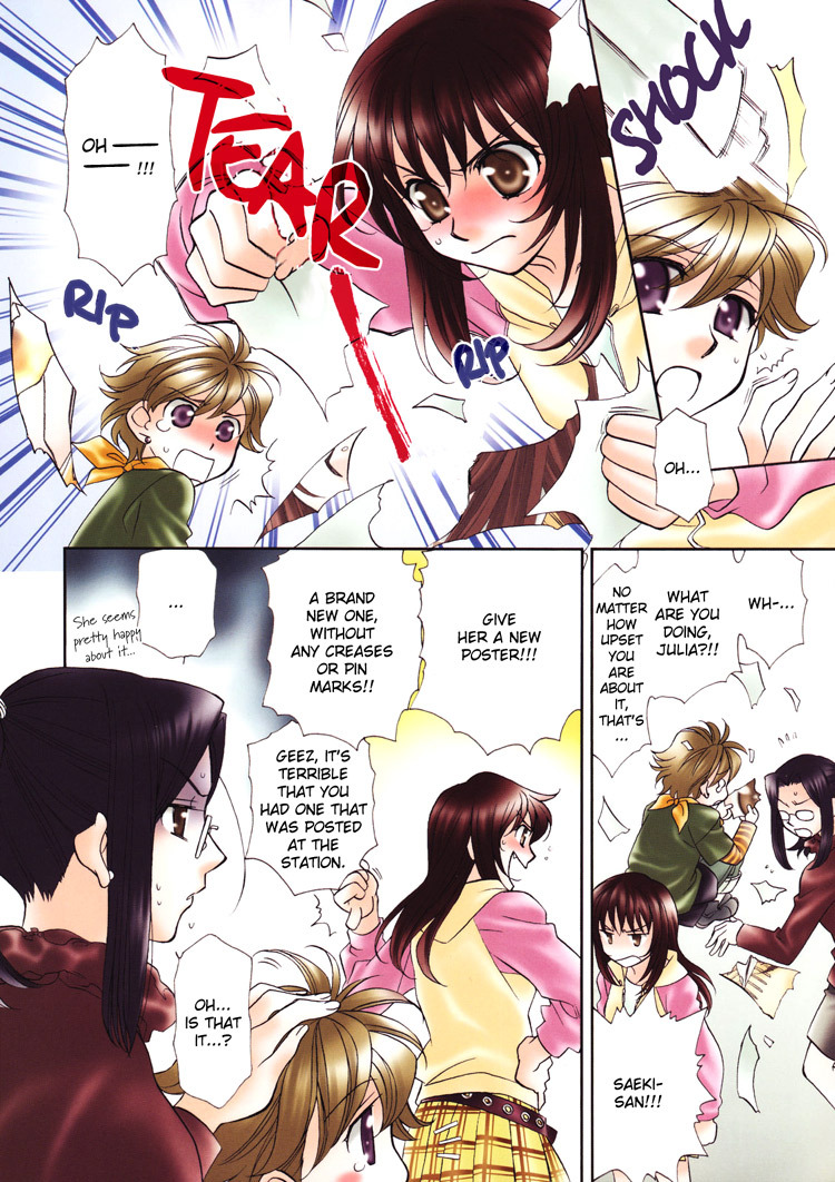 Yuri Shimai Vol.3 [English] page 100 full