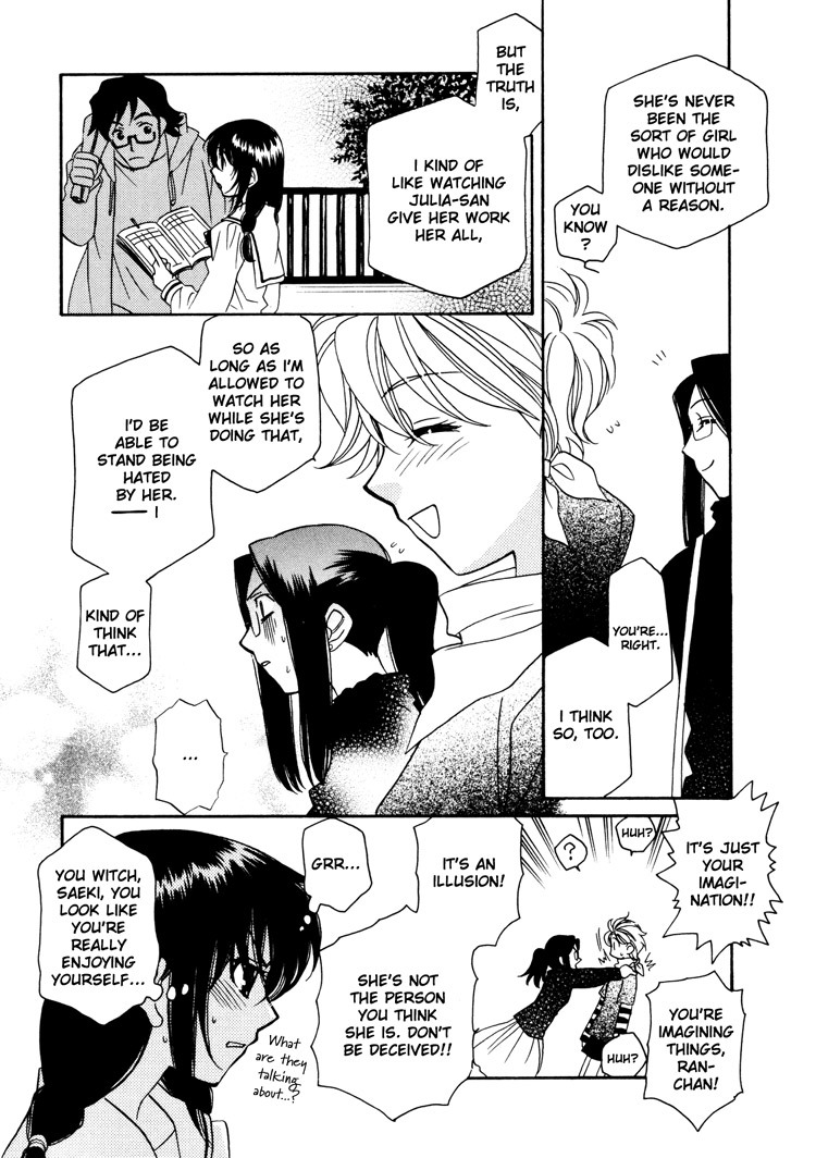 Yuri Shimai Vol.3 [English] page 102 full