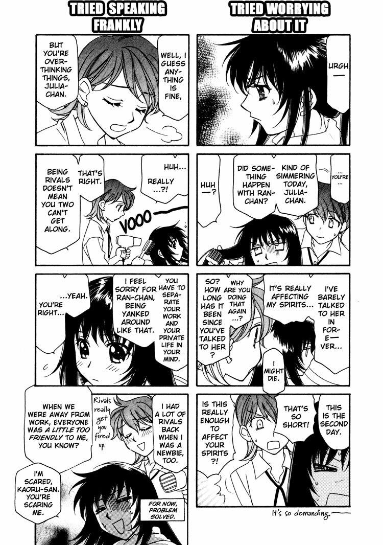 Yuri Shimai Vol.3 [English] page 103 full