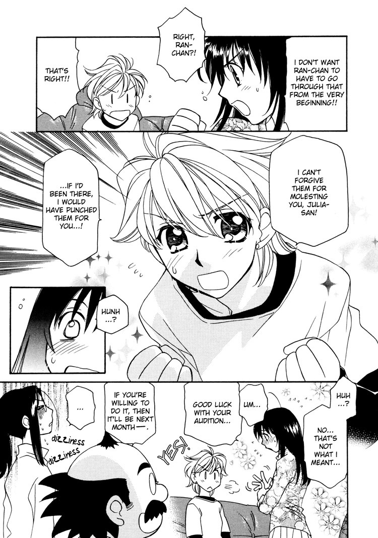 Yuri Shimai Vol.3 [English] page 107 full