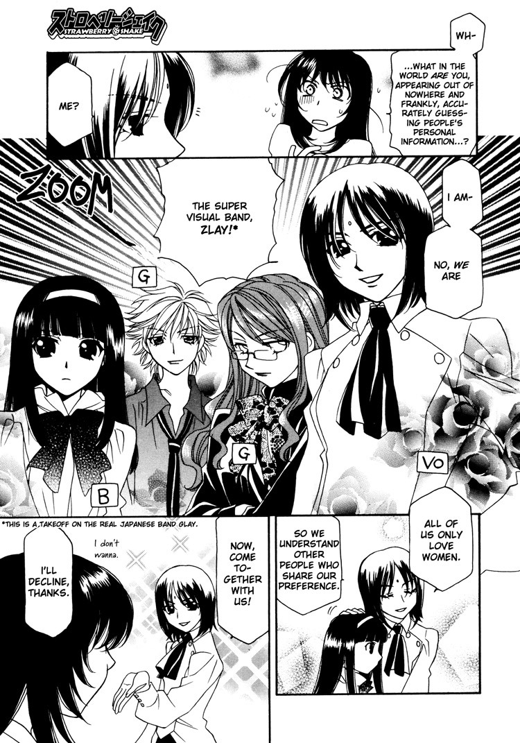 Yuri Shimai Vol.3 [English] page 109 full