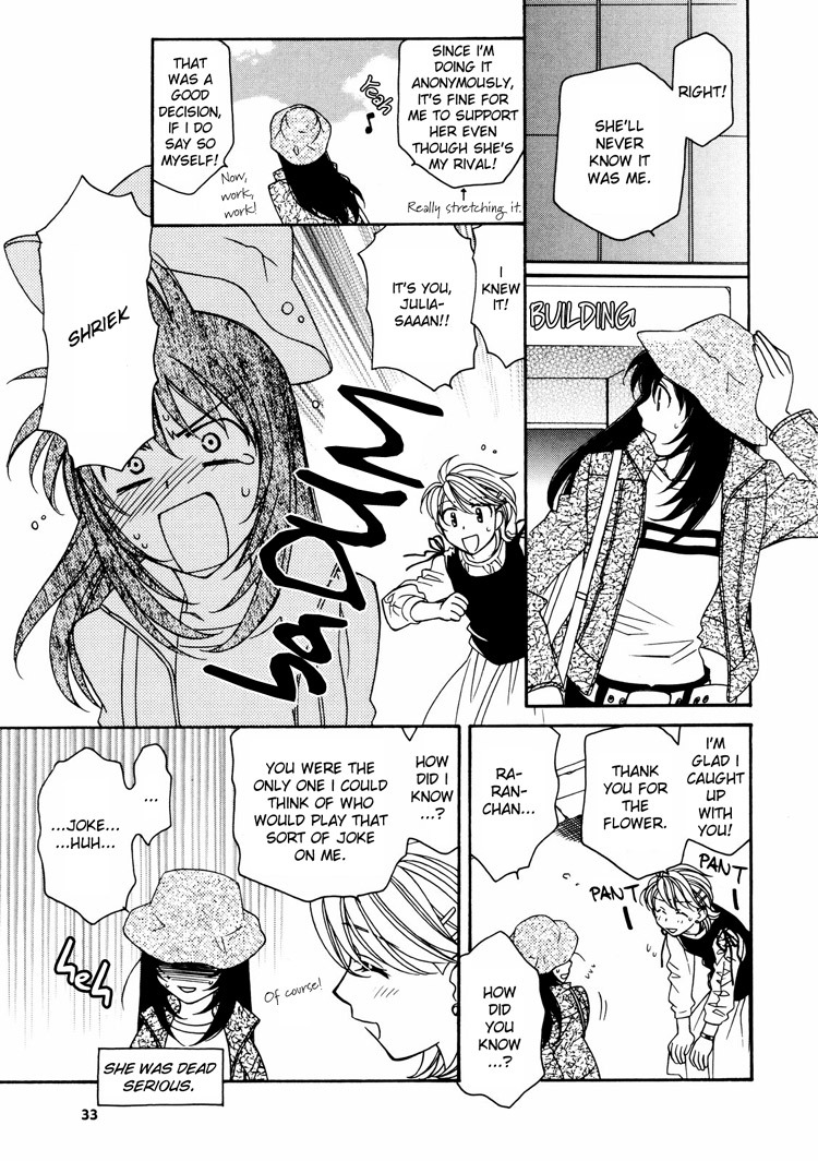 Yuri Shimai Vol.3 [English] page 113 full