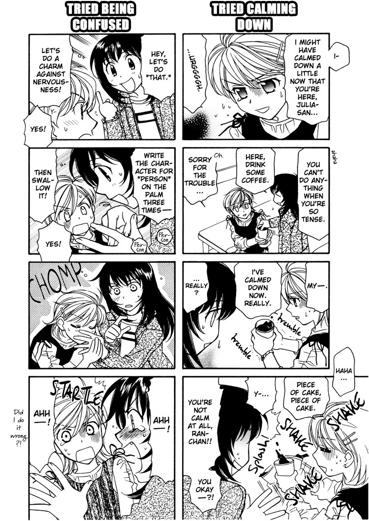 Yuri Shimai Vol.3 [English] page 114 full