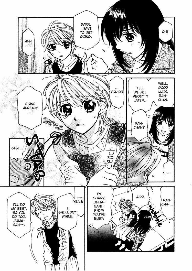 Yuri Shimai Vol.3 [English] page 115 full