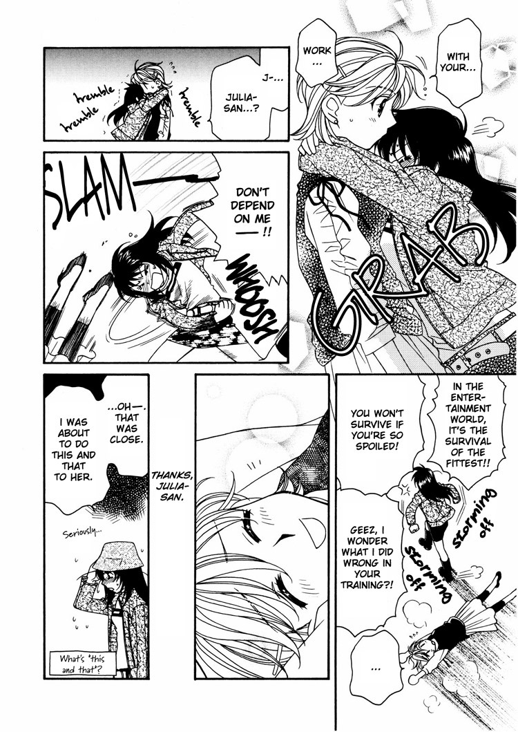 Yuri Shimai Vol.3 [English] page 116 full