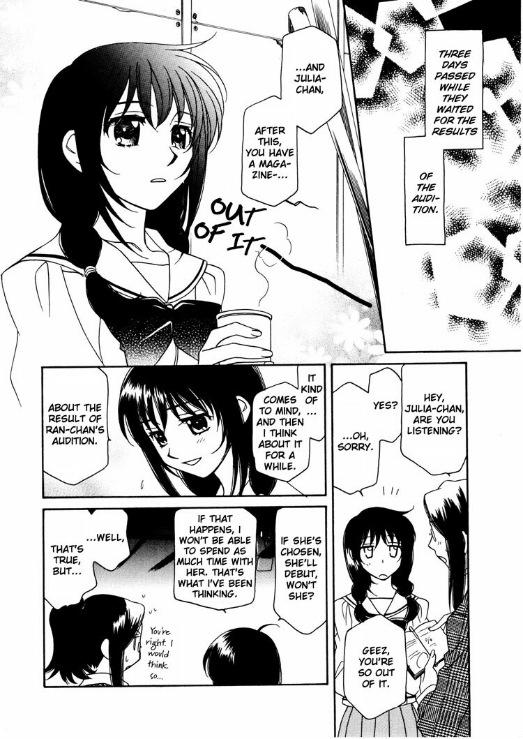 Yuri Shimai Vol.3 [English] page 118 full