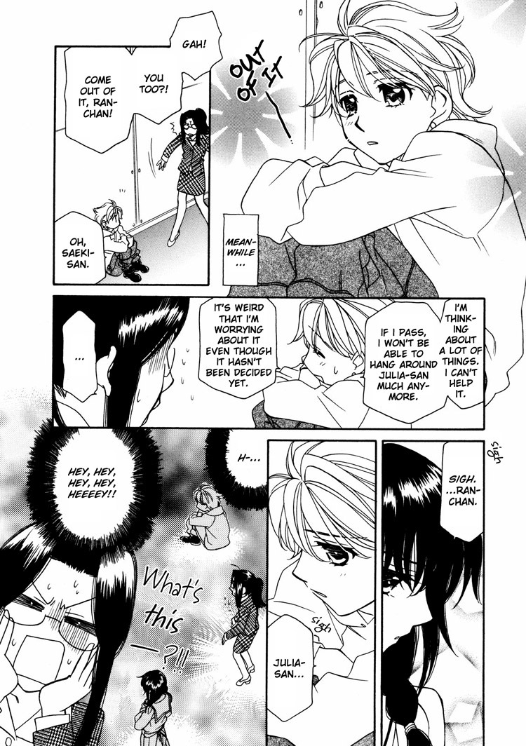 Yuri Shimai Vol.3 [English] page 119 full