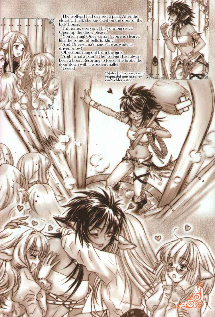 Yuri Shimai Vol.3 [English] page 122 full