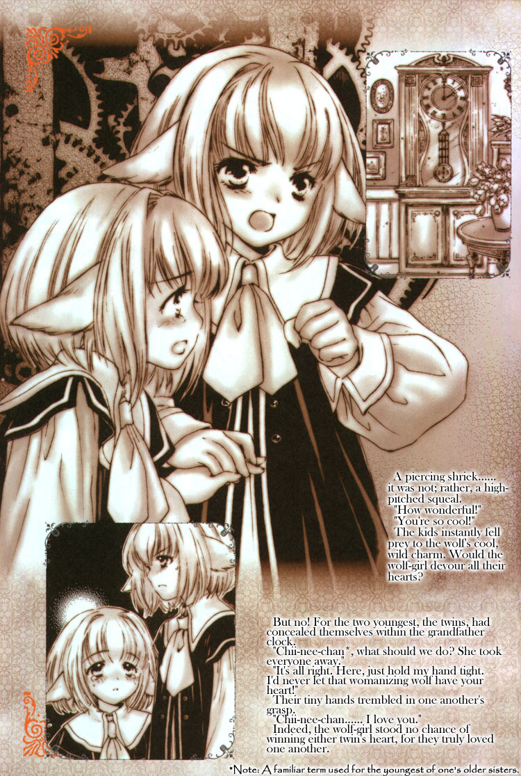 Yuri Shimai Vol.3 [English] page 123 full
