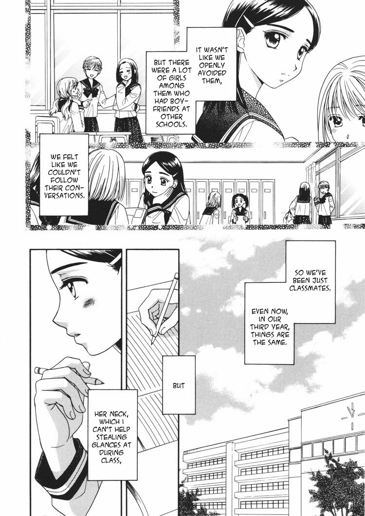 Yuri Shimai Vol.3 [English] page 129 full