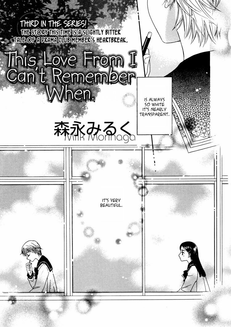 Yuri Shimai Vol.3 [English] page 130 full