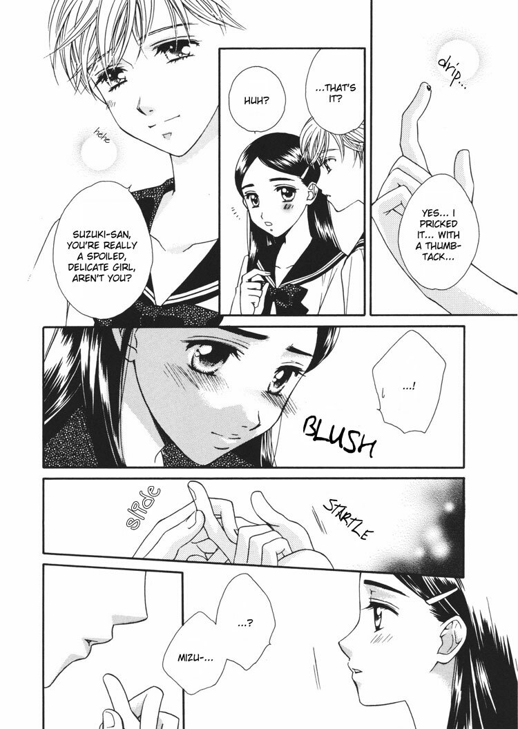 Yuri Shimai Vol.3 [English] page 133 full