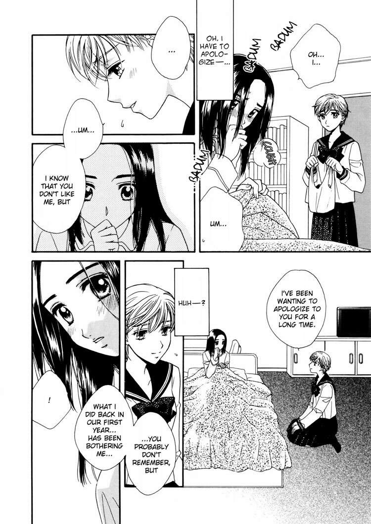 Yuri Shimai Vol.3 [English] page 143 full