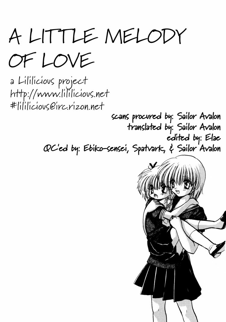 Yuri Shimai Vol.3 [English] page 27 full