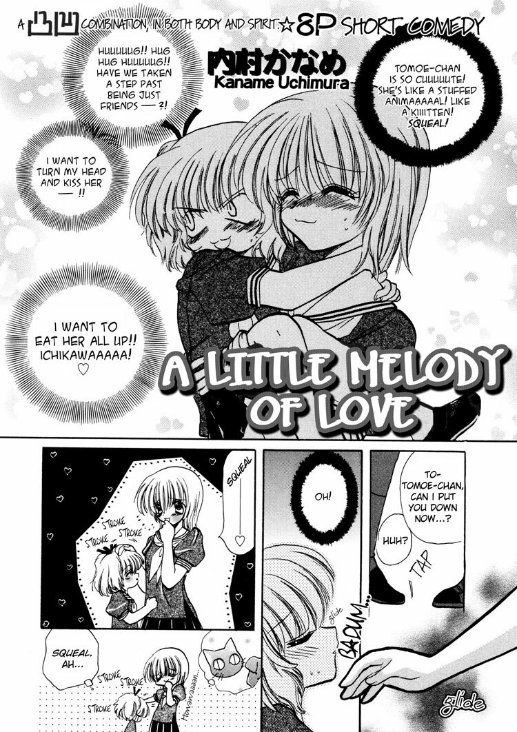 Yuri Shimai Vol.3 [English] page 29 full