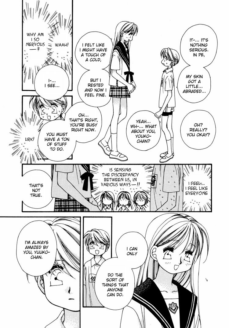 Yuri Shimai Vol.3 [English] page 45 full