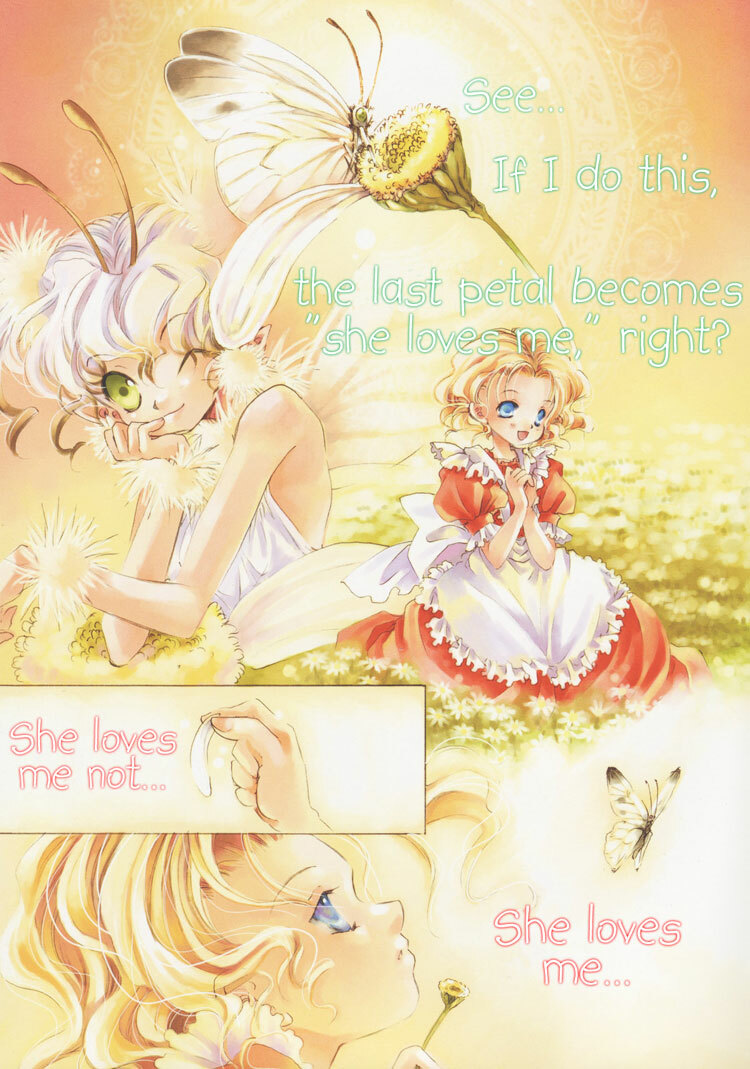 Yuri Shimai Vol.3 [English] page 75 full