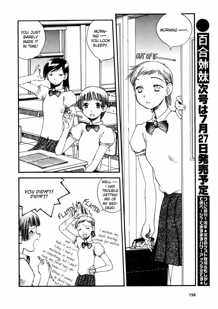 Yuri Shimai Vol.3 [English] page 81 full