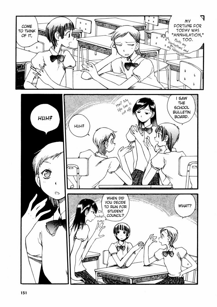 Yuri Shimai Vol.3 [English] page 82 full