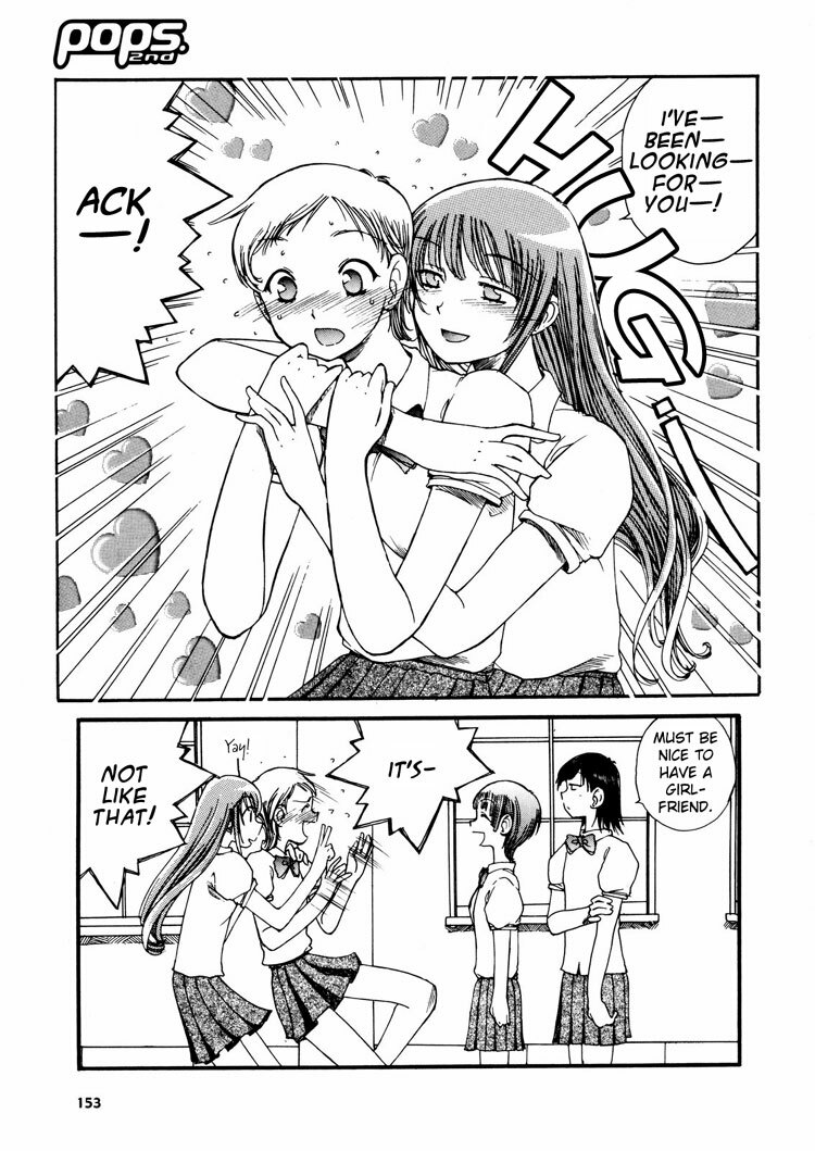 Yuri Shimai Vol.3 [English] page 84 full