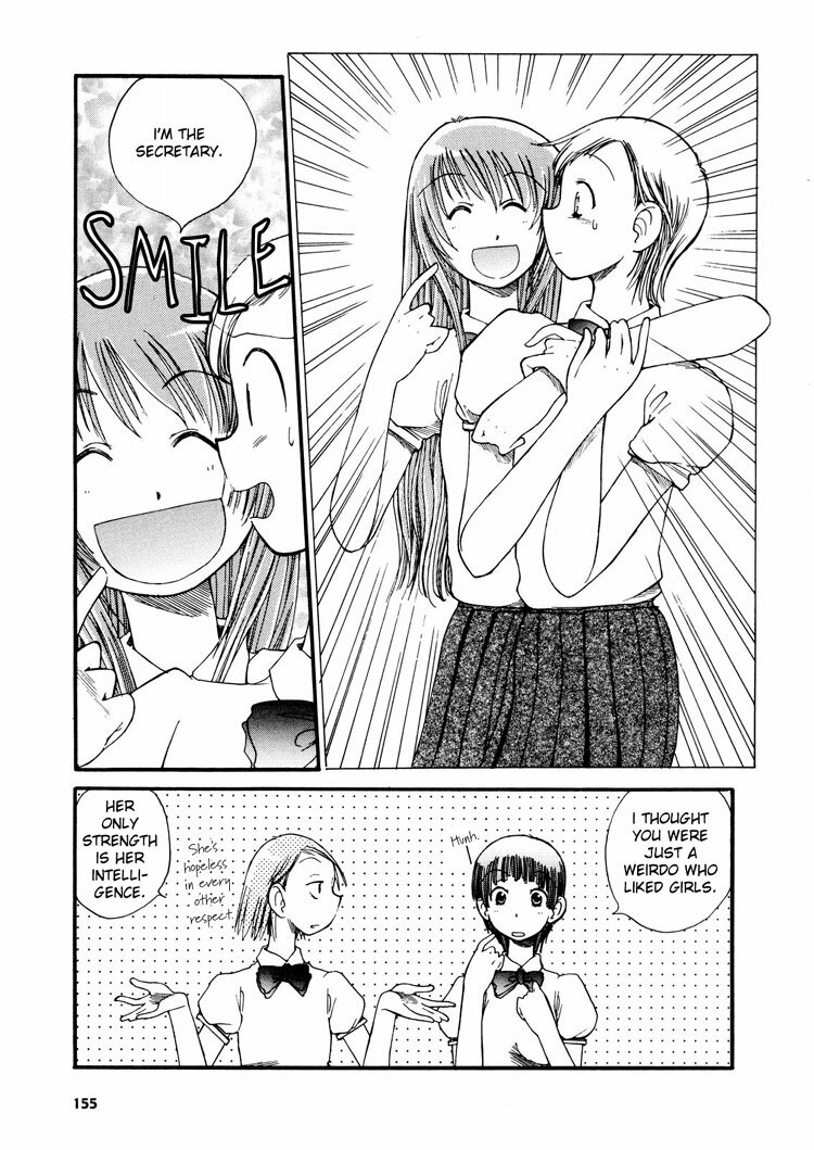 Yuri Shimai Vol.3 [English] page 86 full
