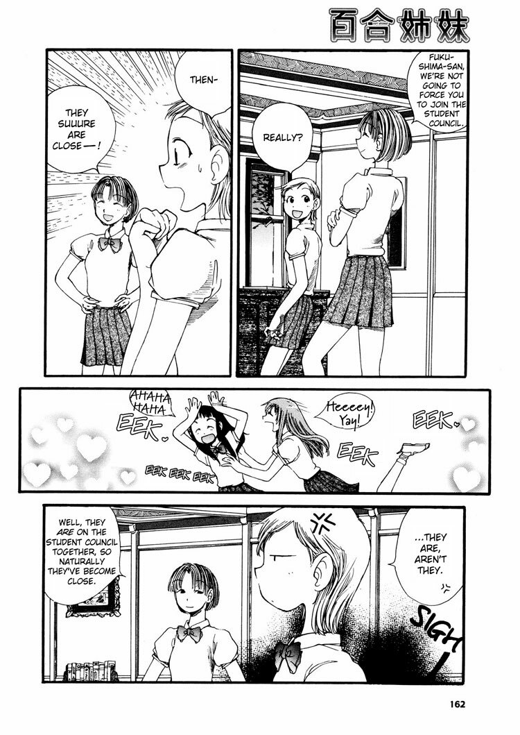 Yuri Shimai Vol.3 [English] page 93 full