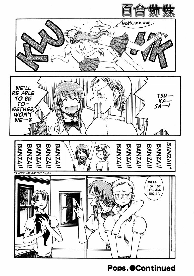 Yuri Shimai Vol.3 [English] page 95 full