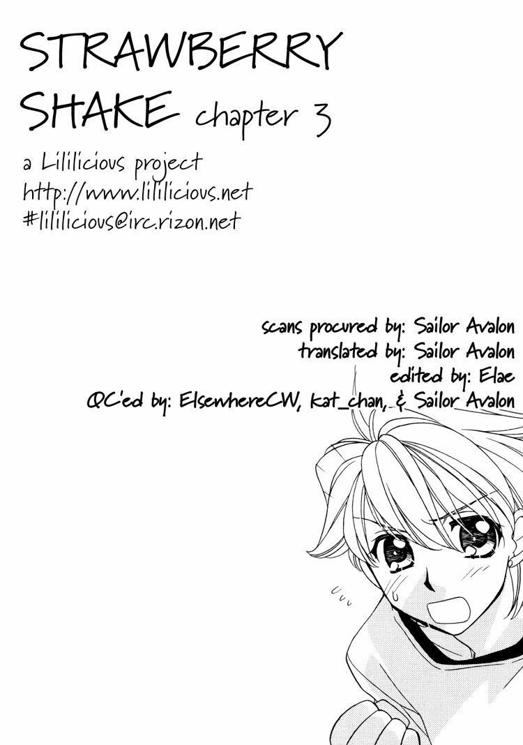 Yuri Shimai Vol.3 [English] page 96 full