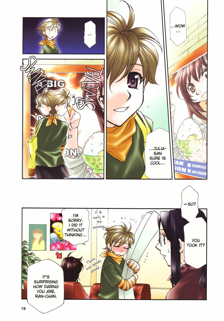 Yuri Shimai Vol.3 [English] page 99 full