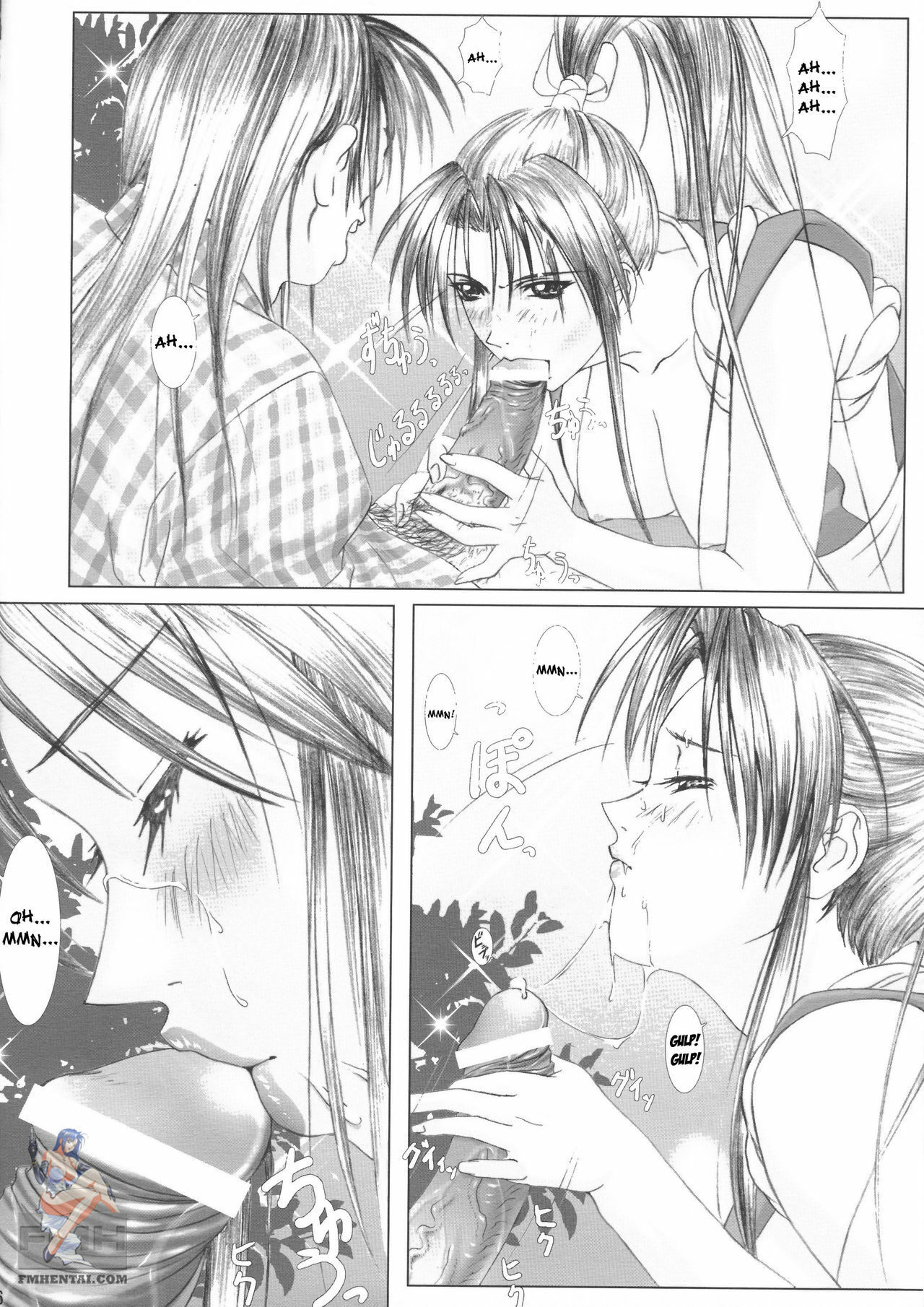 (CR31) [Frapper Spirits (Hitsuki)] Oshaburi Palace Sokushaku Ranbu | Blowjob Palace (Various) [English] [SaHa] page 15 full